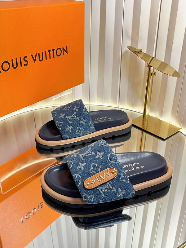 Bxrbie LV Slides